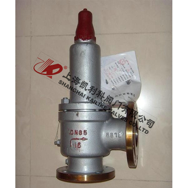 AH42F、A42F燃氣管道安全閥